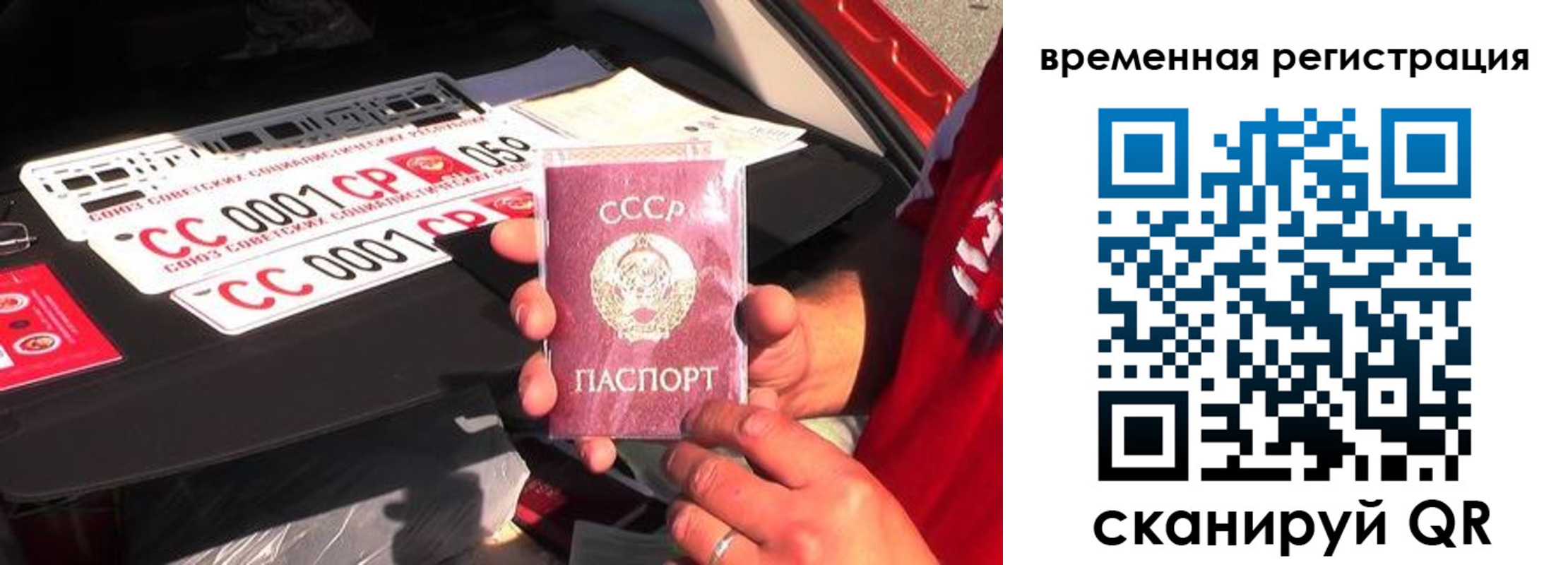 где прописаться в Пикалёво